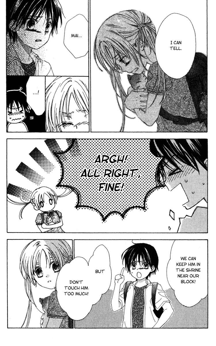 Page 9 Chapter 11 Shinigami no Ballad
