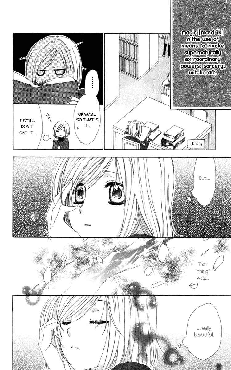 Page 16 Chapter 5 Shinigami no Ballad
