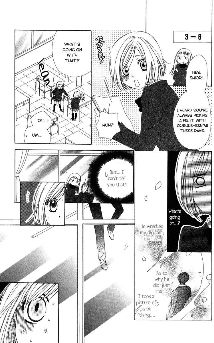 Page 19 Chapter 5 Shinigami no Ballad