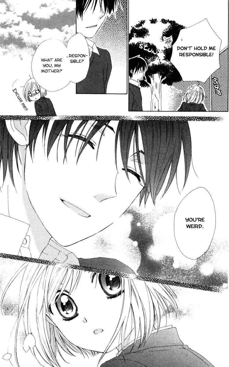 Page 23 Chapter 5 Shinigami no Ballad