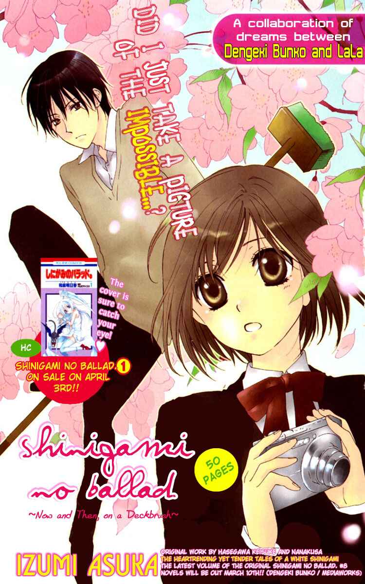 Page 3 Chapter 5 Shinigami no Ballad