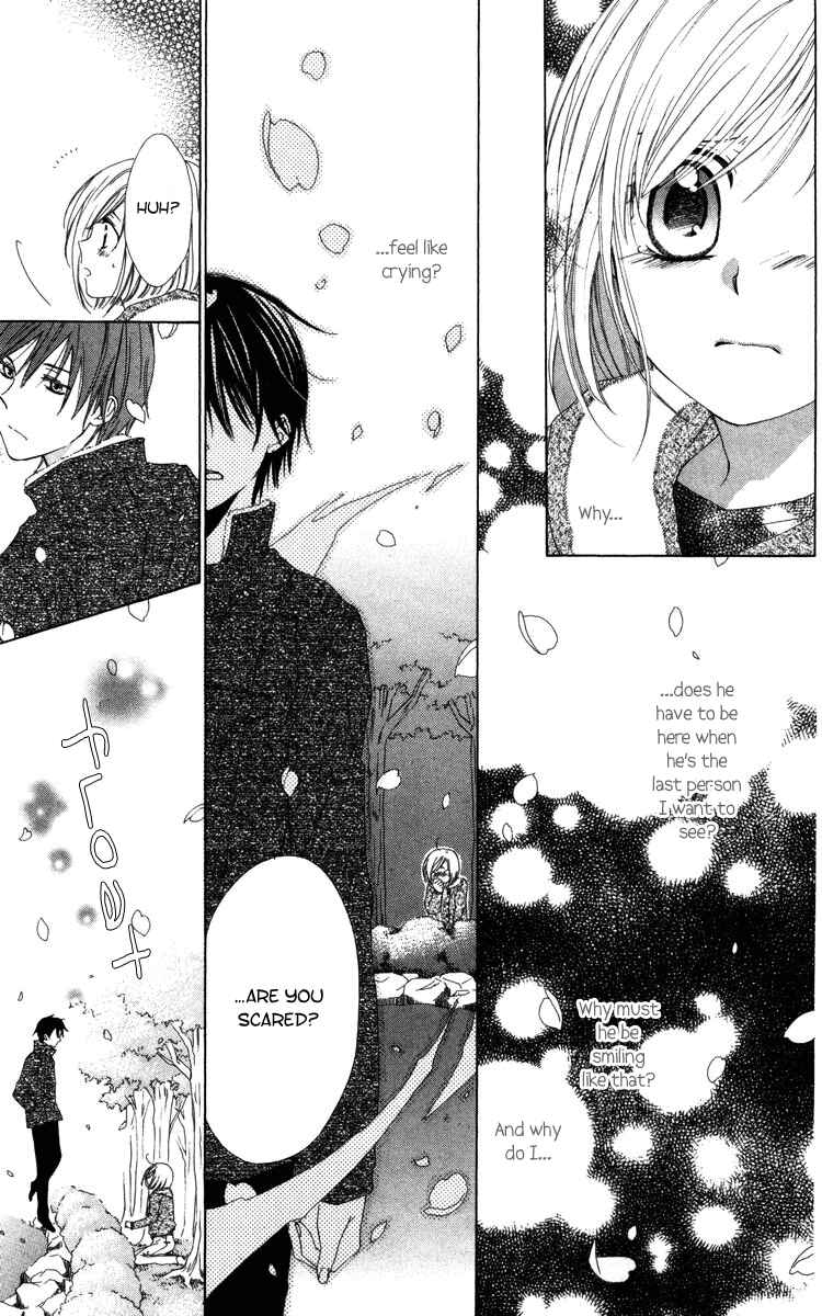 Page 31 Chapter 5 Shinigami no Ballad