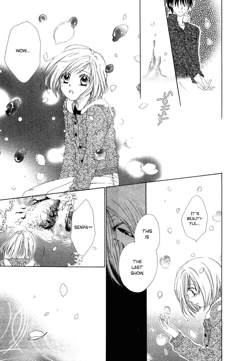 Page 33 Chapter 5 Shinigami no Ballad