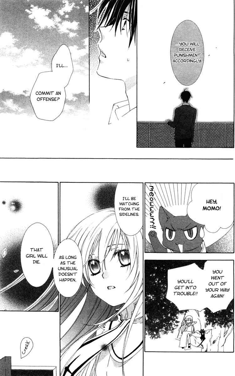 Page 37 Chapter 5 Shinigami no Ballad