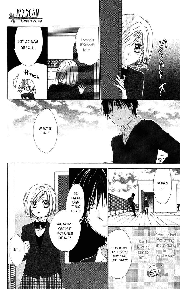 Page 38 Chapter 5 Shinigami no Ballad