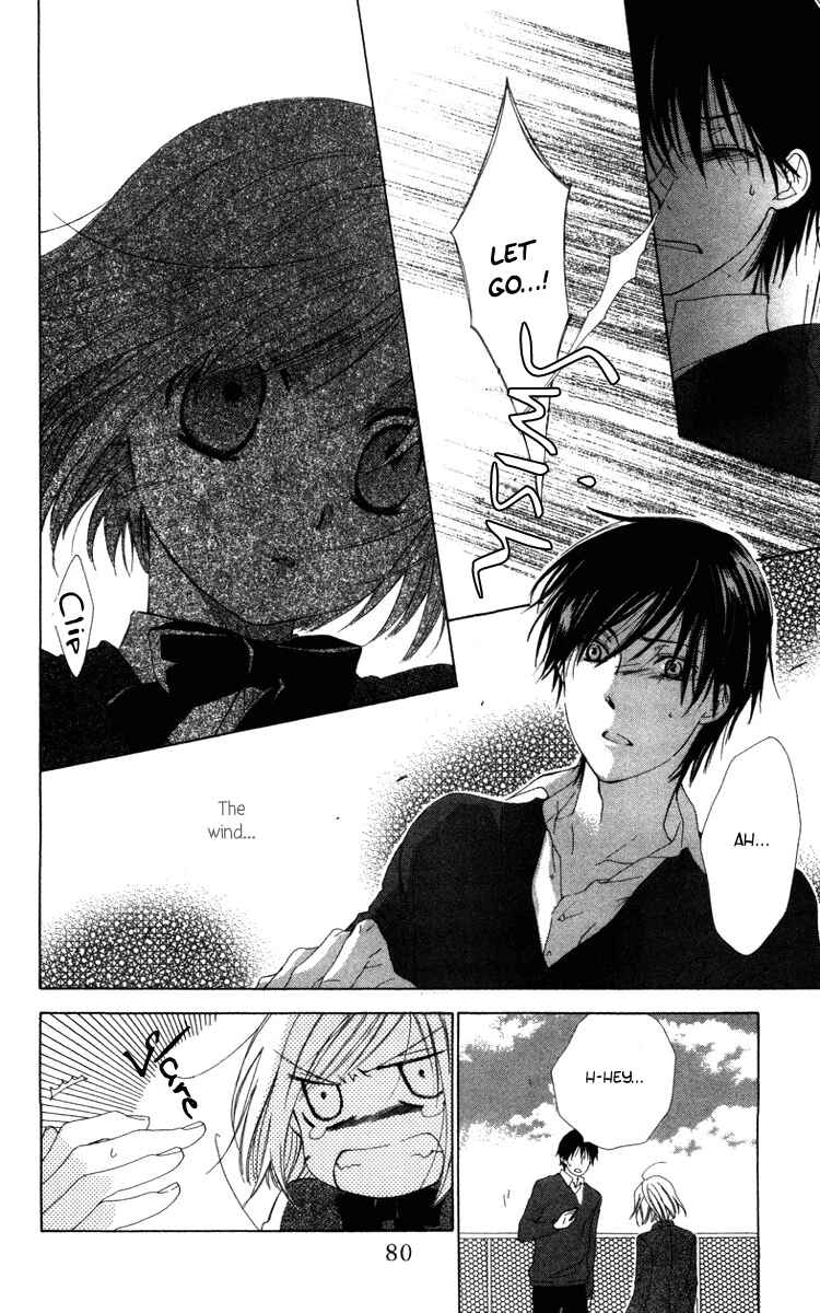Page 40 Chapter 5 Shinigami no Ballad