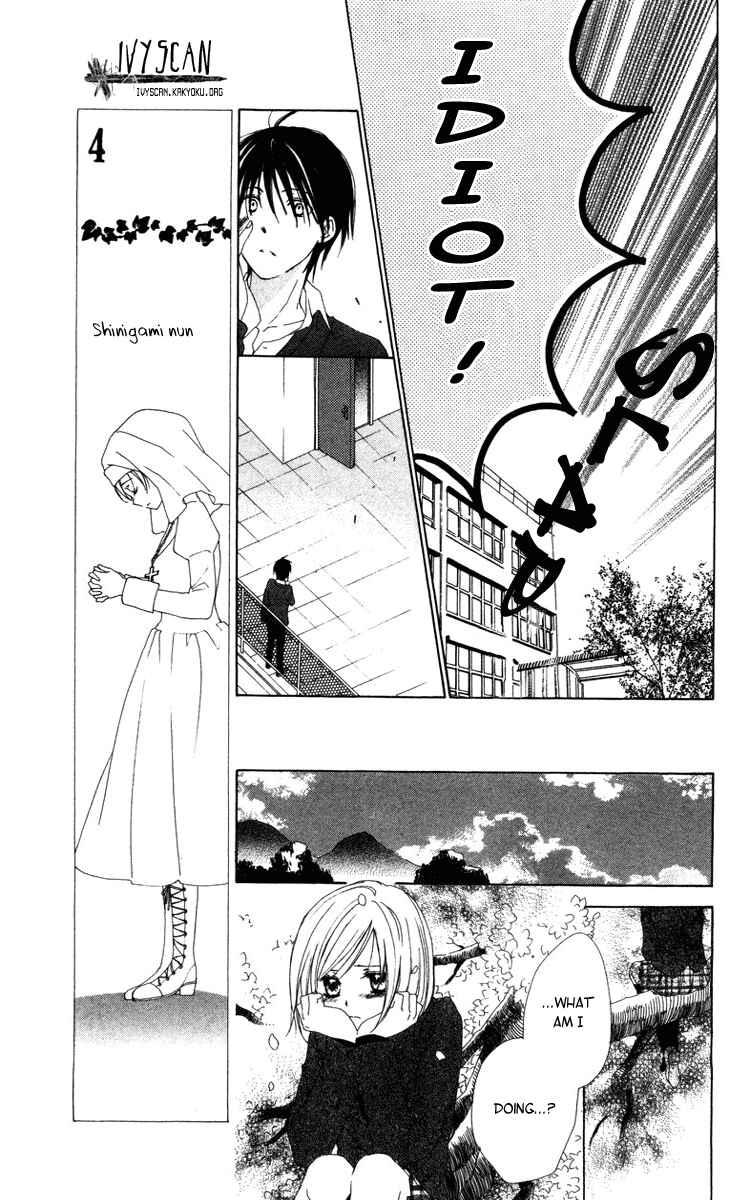Page 41 Chapter 5 Shinigami no Ballad