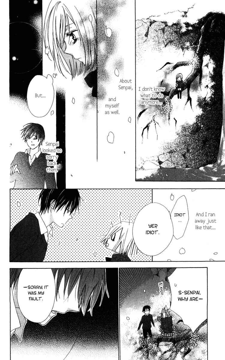 Page 42 Chapter 5 Shinigami no Ballad