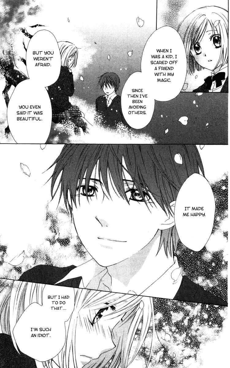 Page 43 Chapter 5 Shinigami no Ballad