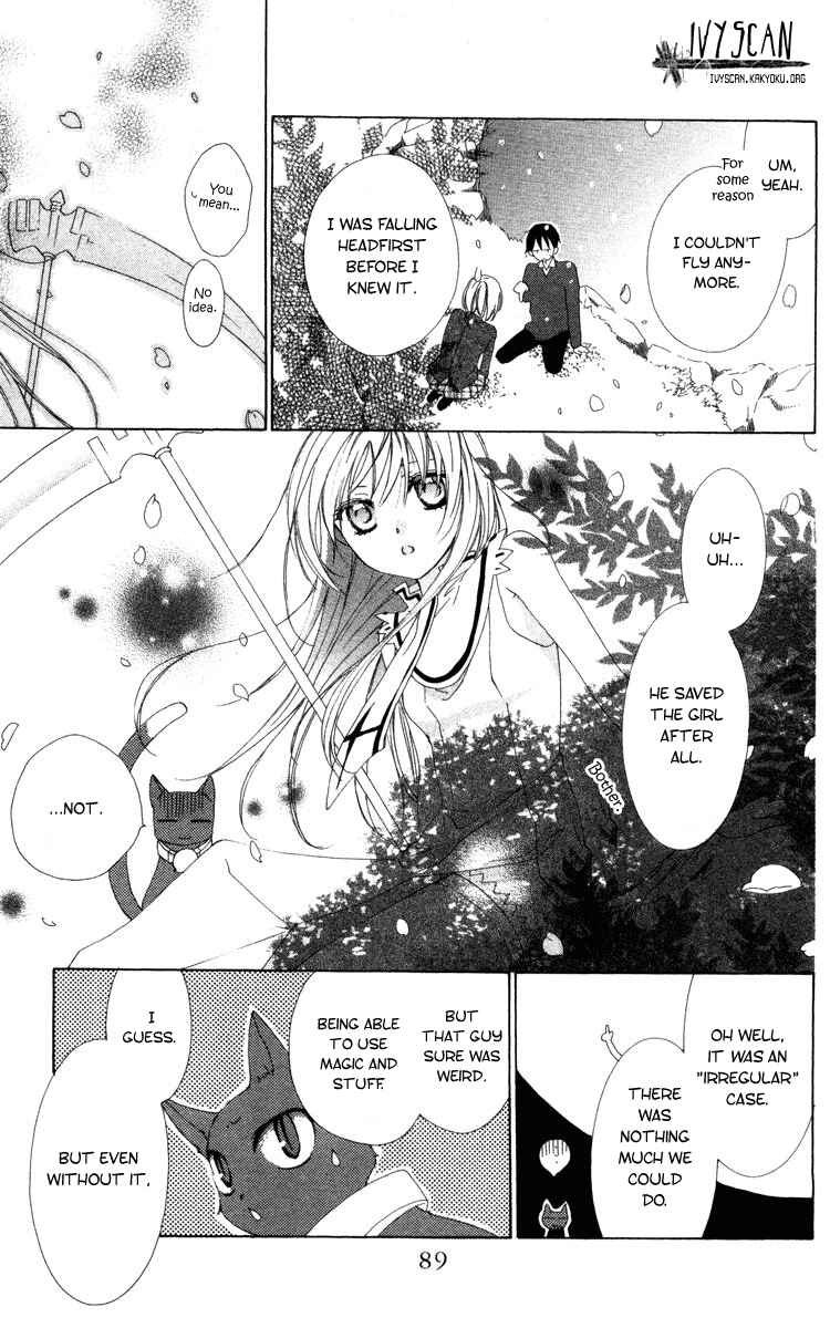 Page 49 Chapter 5 Shinigami no Ballad