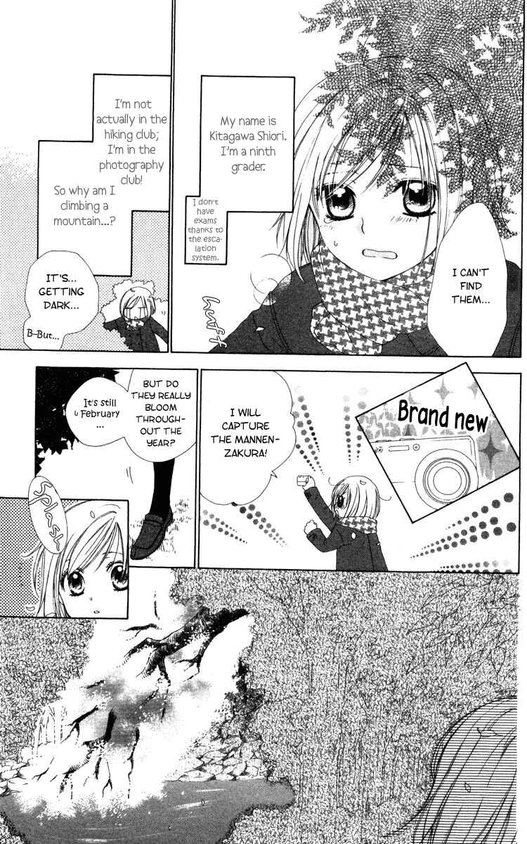 Page 5 Chapter 5 Shinigami no Ballad