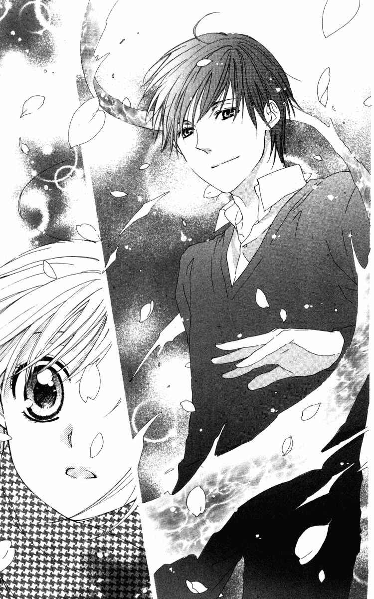 Page 7 Chapter 5 Shinigami no Ballad