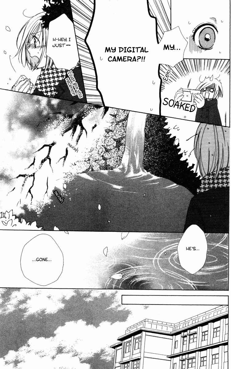 Page 9 Chapter 5 Shinigami no Ballad