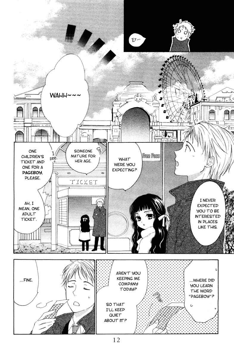 Page 15 Chapter 4 Shinigami no Ballad