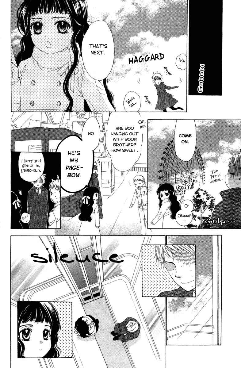Page 19 Chapter 4 Shinigami no Ballad