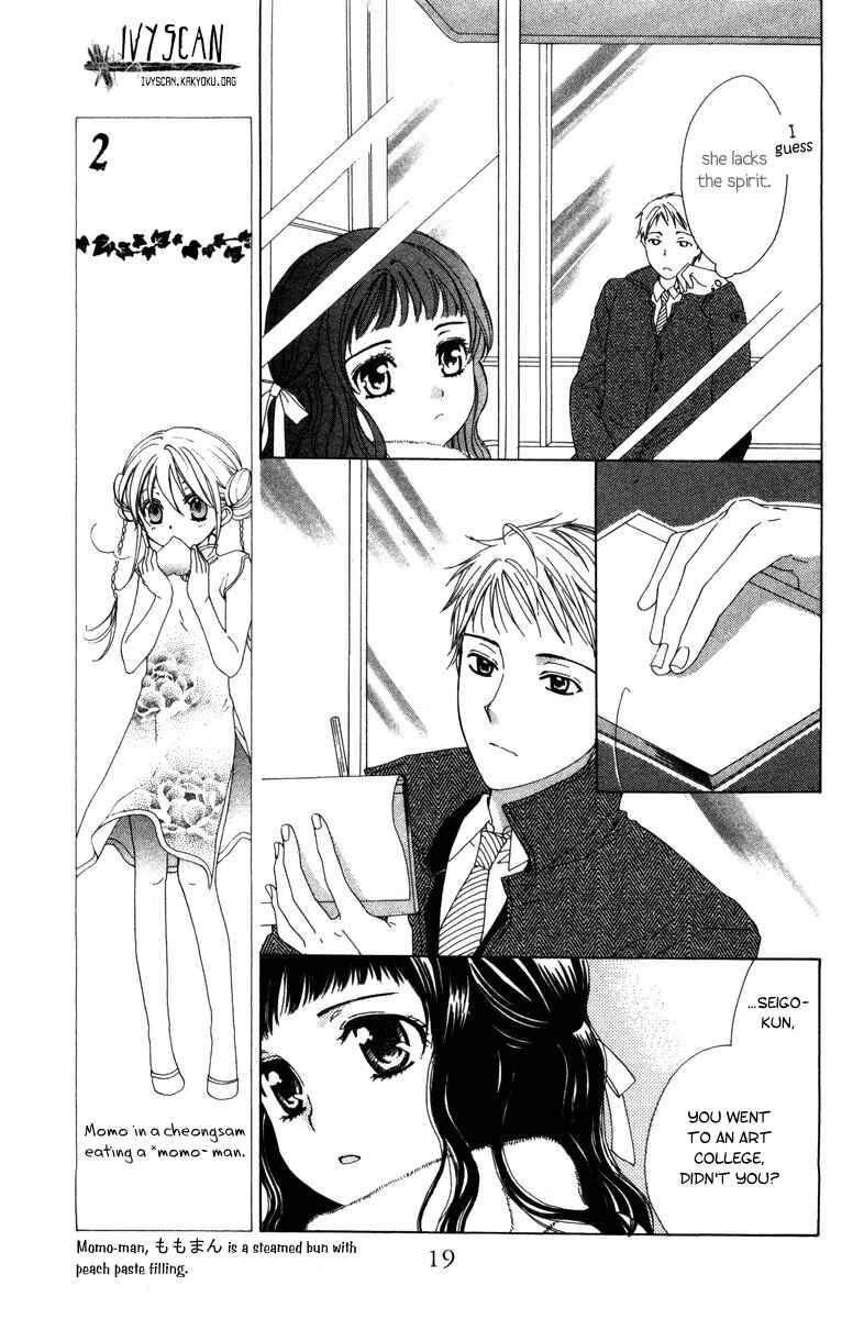 Page 22 Chapter 4 Shinigami no Ballad