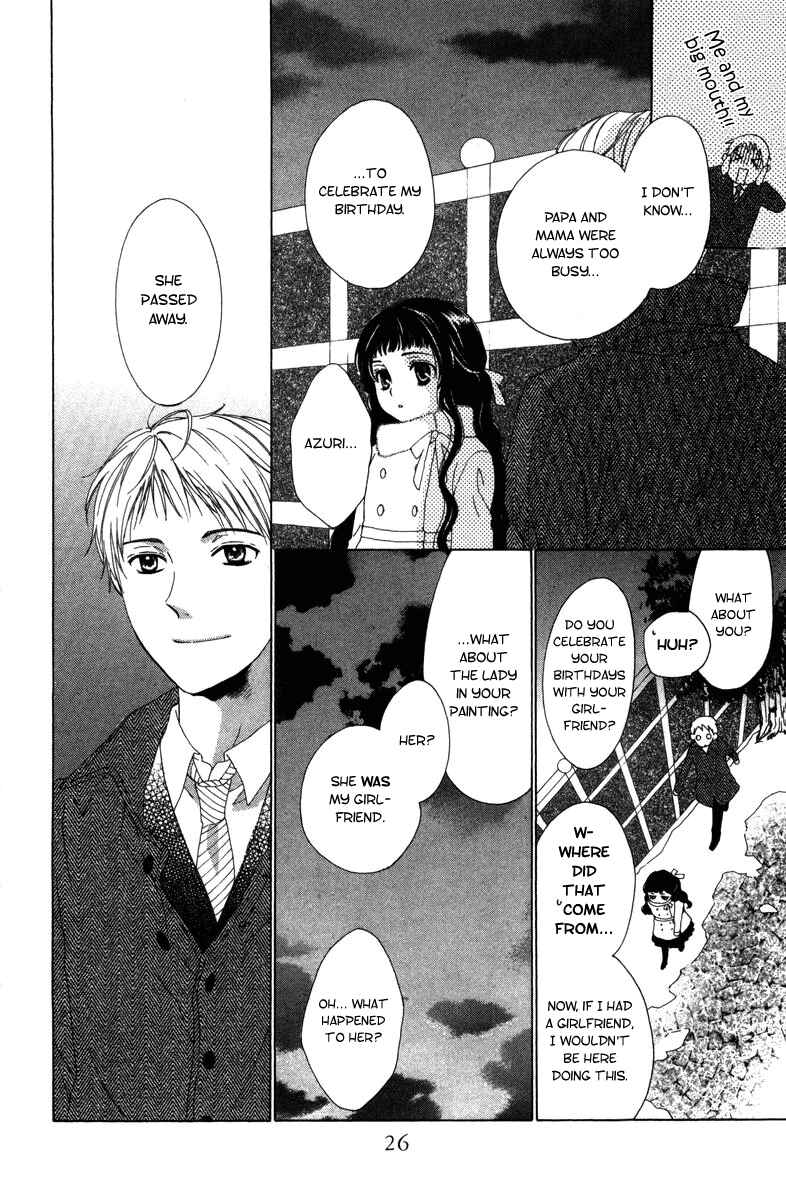 Page 29 Chapter 4 Shinigami no Ballad