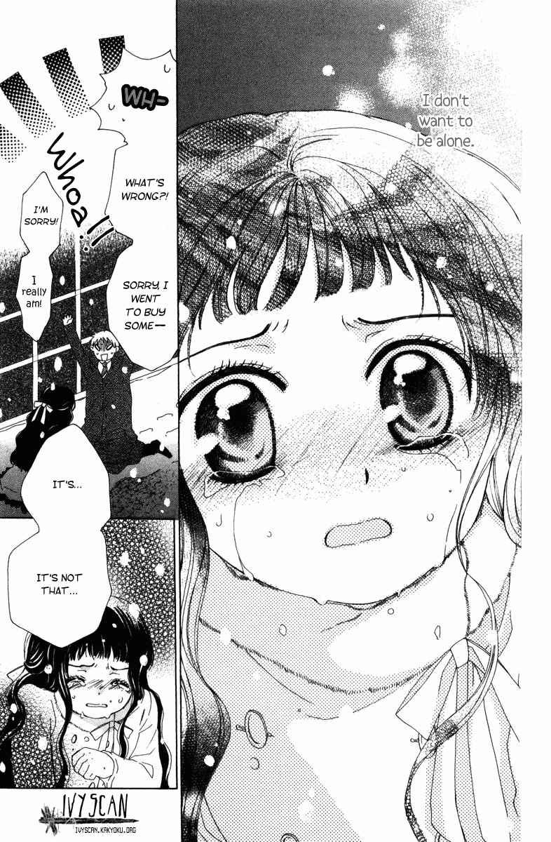 Page 38 Chapter 4 Shinigami no Ballad