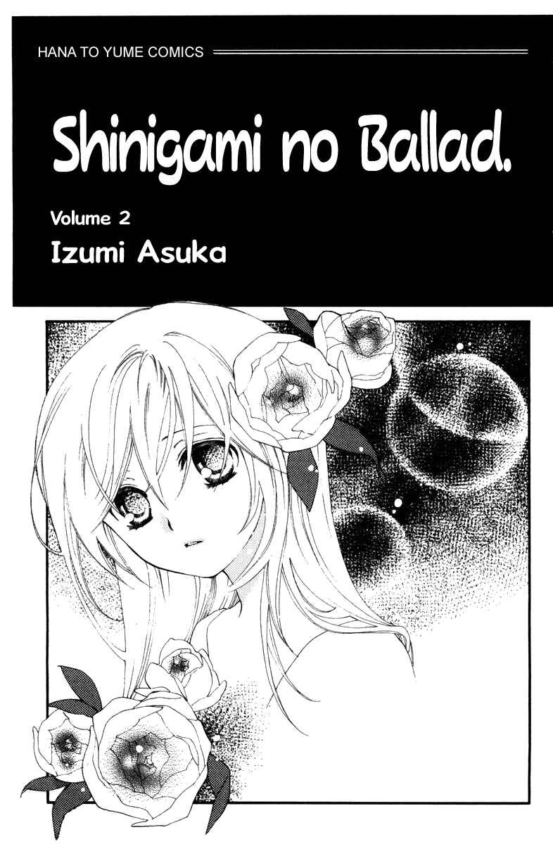 Page 4 Chapter 4 Shinigami no Ballad