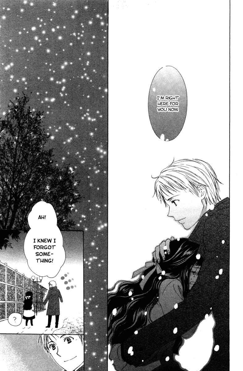 Page 40 Chapter 4 Shinigami no Ballad