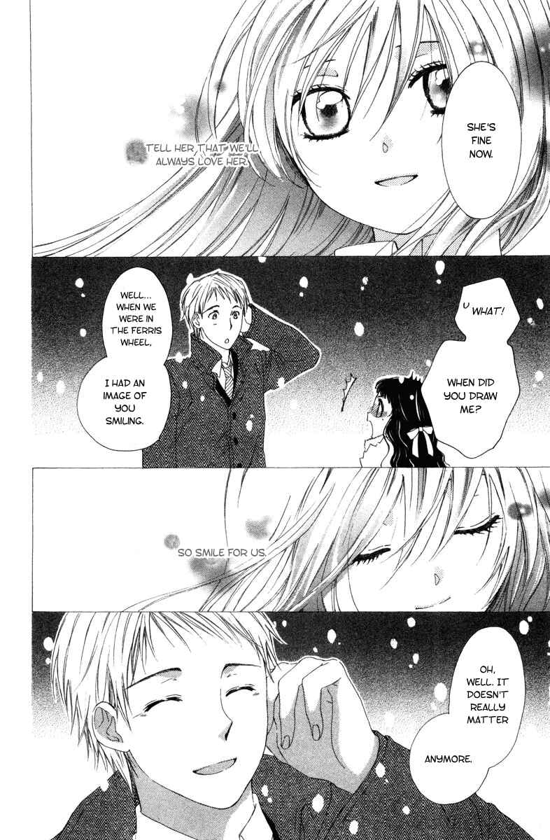 Page 43 Chapter 4 Shinigami no Ballad