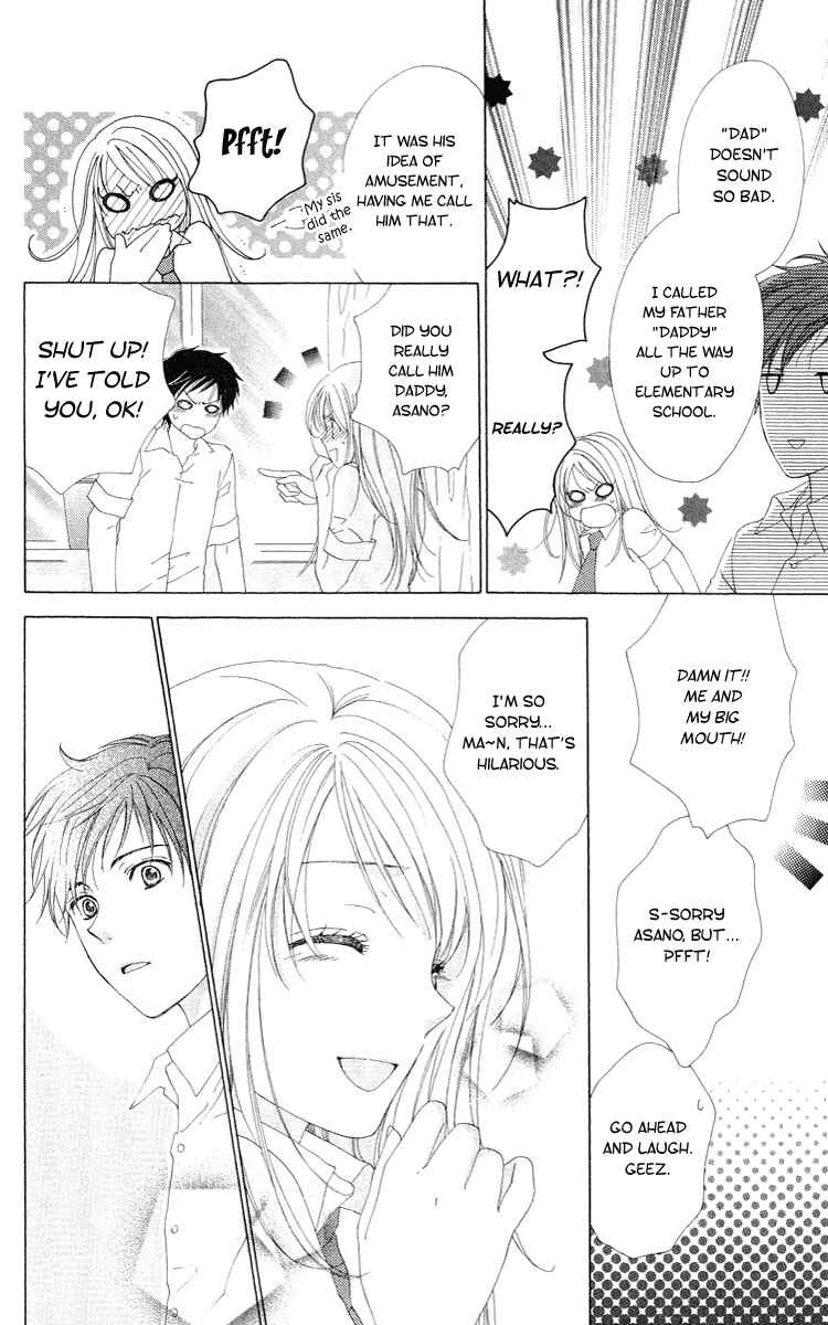Page 17 Chapter 2 Shinigami no Ballad