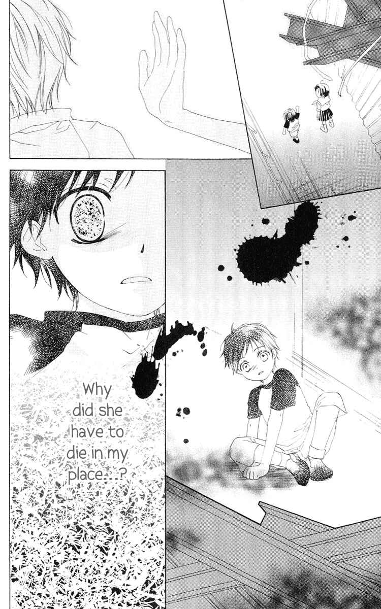 Page 21 Chapter 2 Shinigami no Ballad