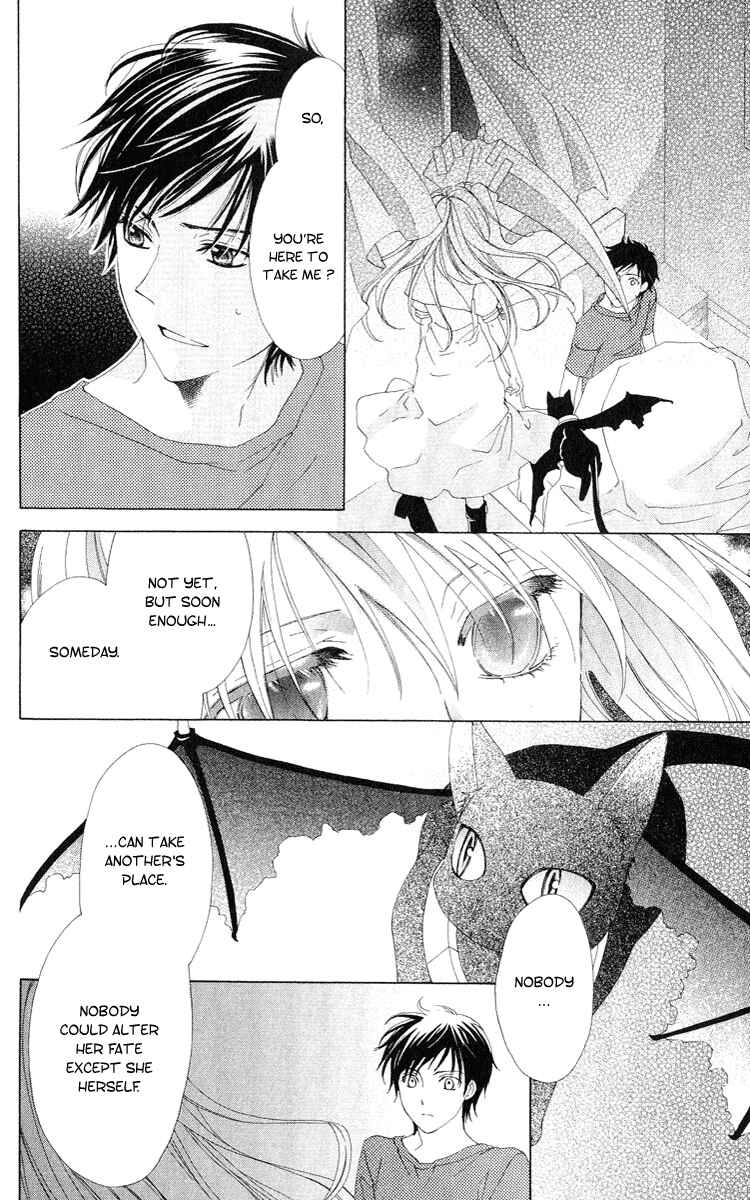 Page 23 Chapter 2 Shinigami no Ballad
