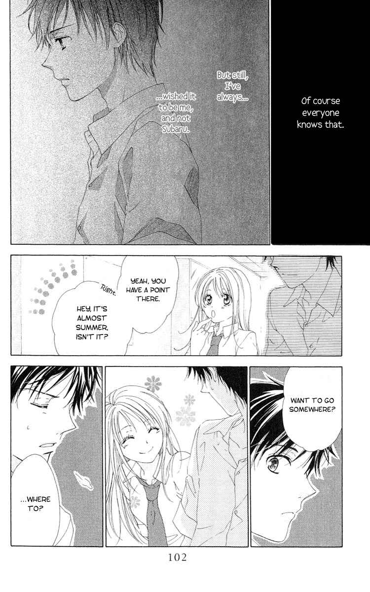 Page 27 Chapter 2 Shinigami no Ballad