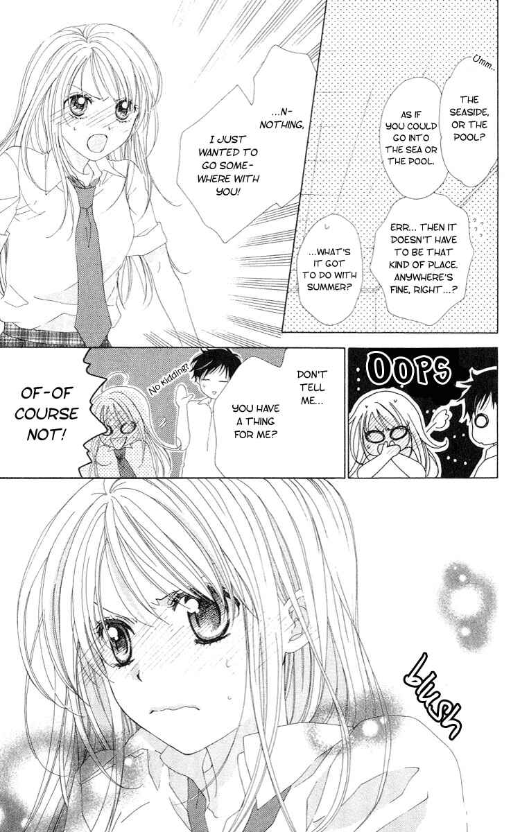 Page 28 Chapter 2 Shinigami no Ballad