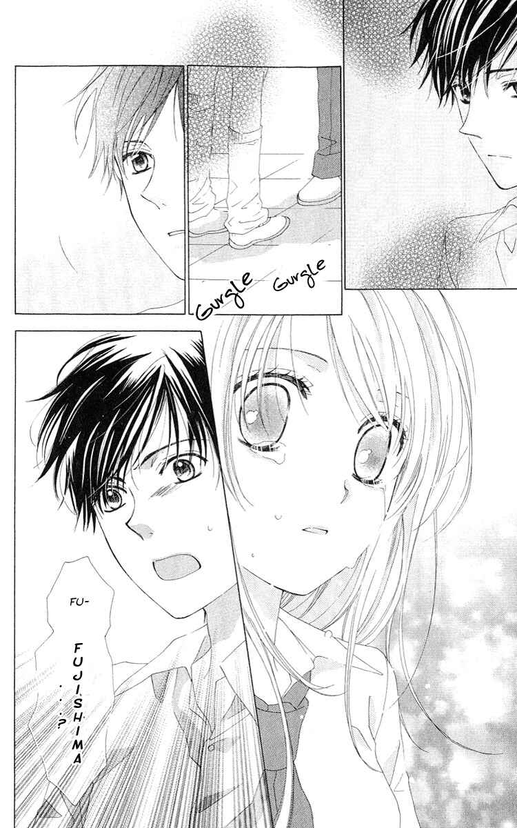 Page 31 Chapter 2 Shinigami no Ballad