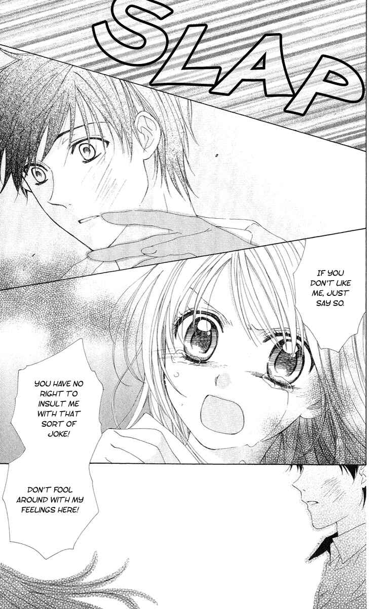 Page 32 Chapter 2 Shinigami no Ballad