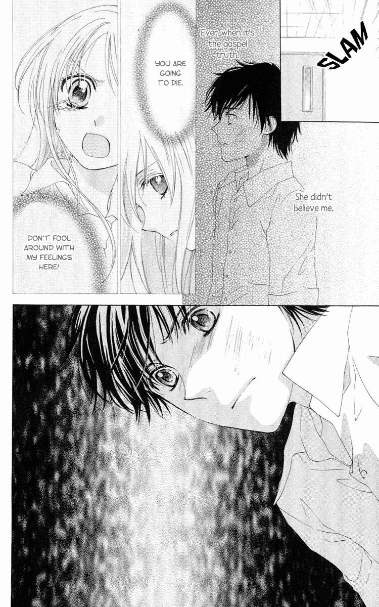 Page 33 Chapter 2 Shinigami no Ballad