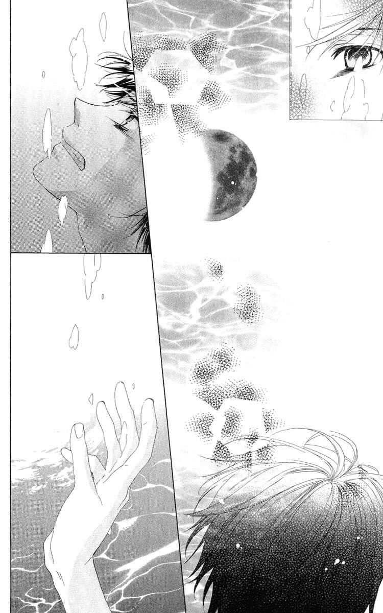 Page 37 Chapter 2 Shinigami no Ballad