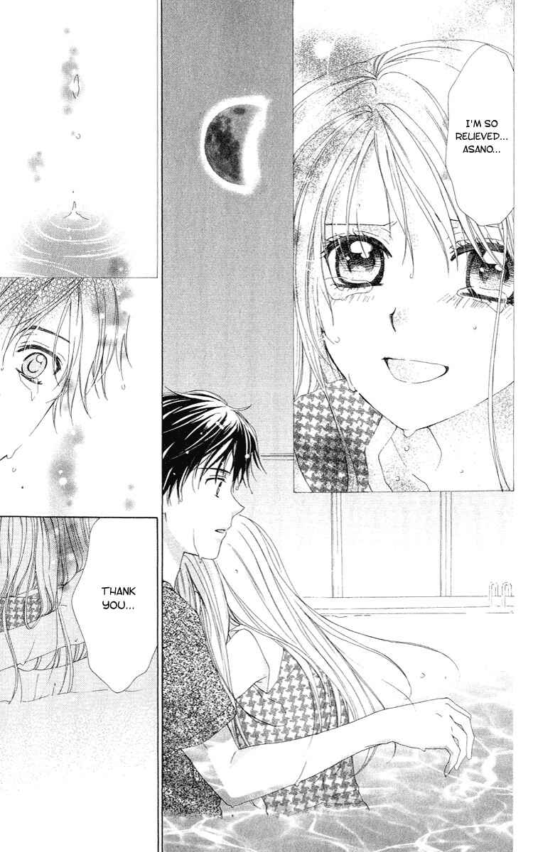 Page 40 Chapter 2 Shinigami no Ballad