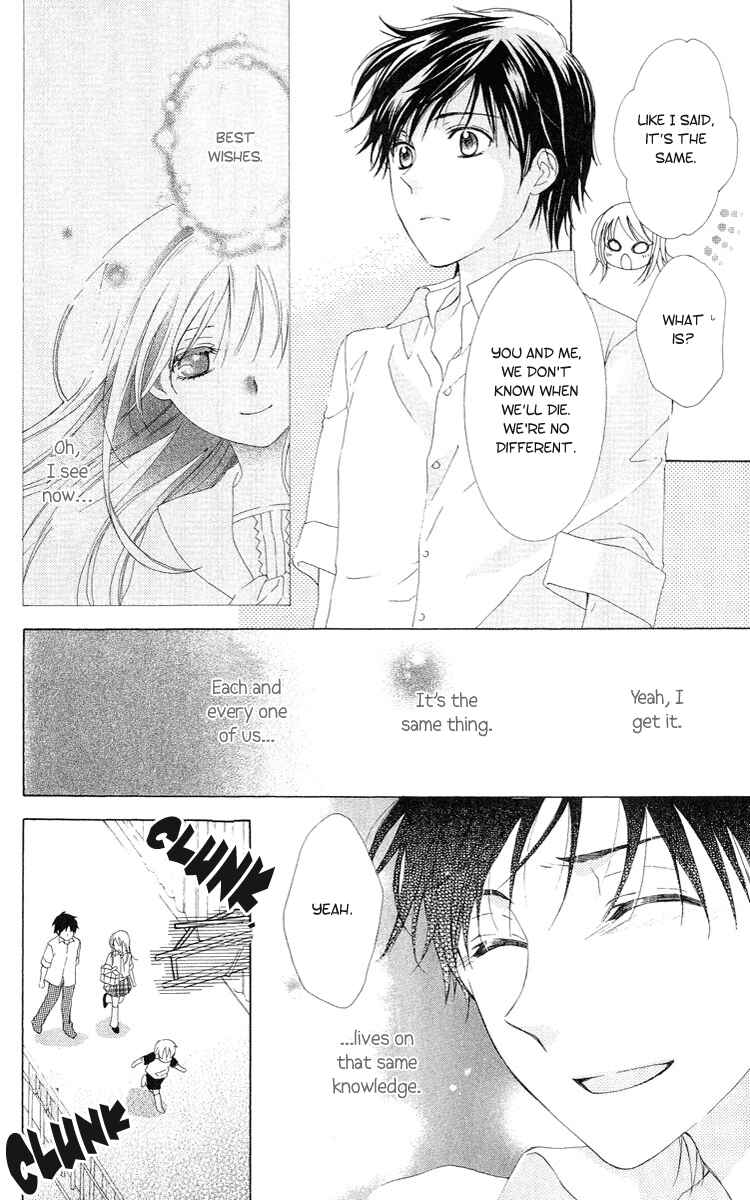 Page 43 Chapter 2 Shinigami no Ballad