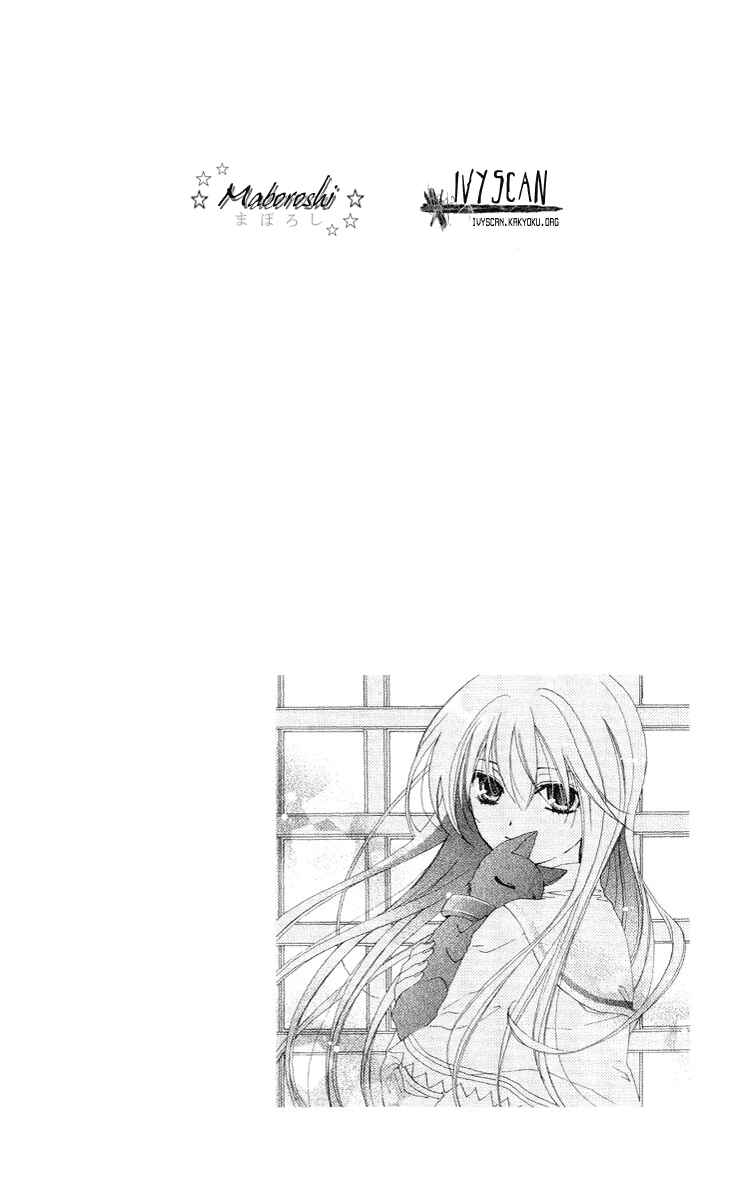 Page 53 Chapter 2 Shinigami no Ballad