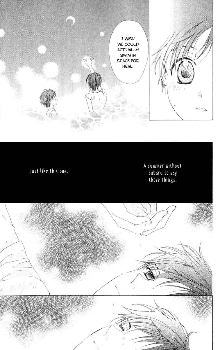Page 8 Chapter 2 Shinigami no Ballad