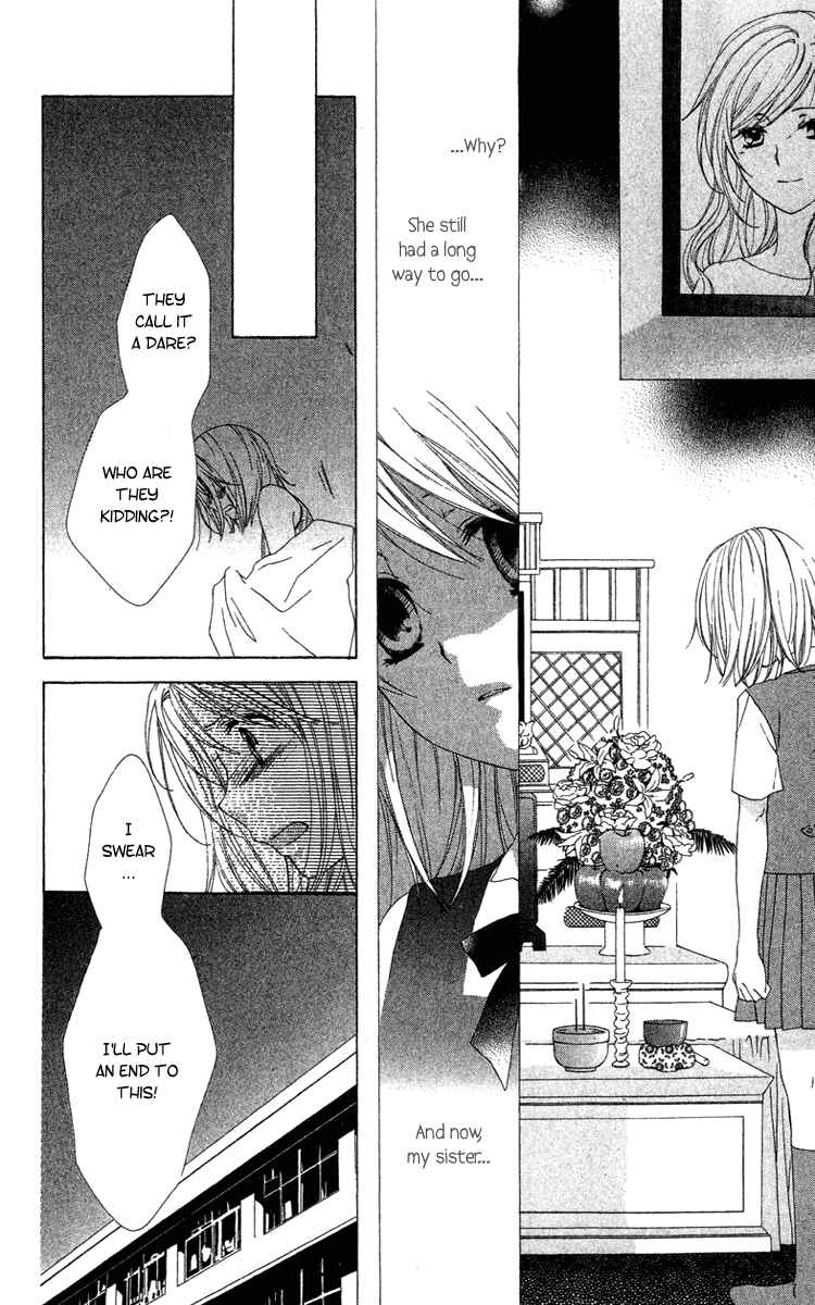 Page 10 Chapter 8 Shinigami no Ballad