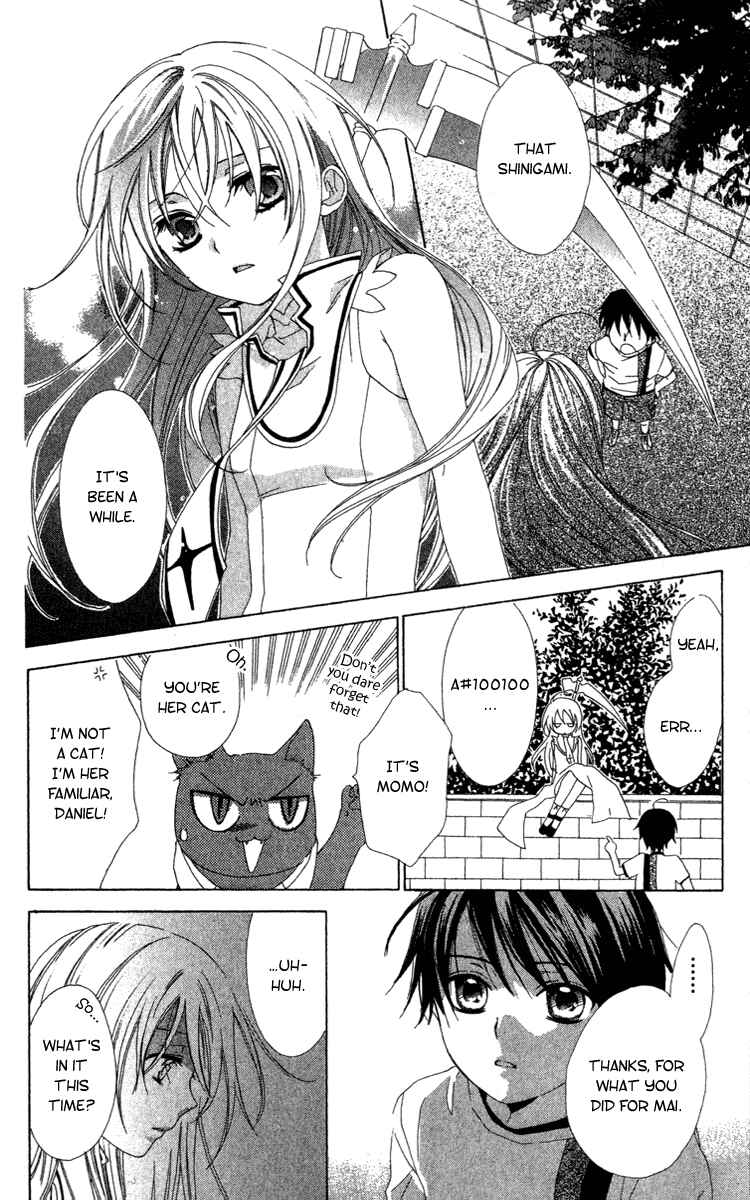 Page 20 Chapter 8 Shinigami no Ballad