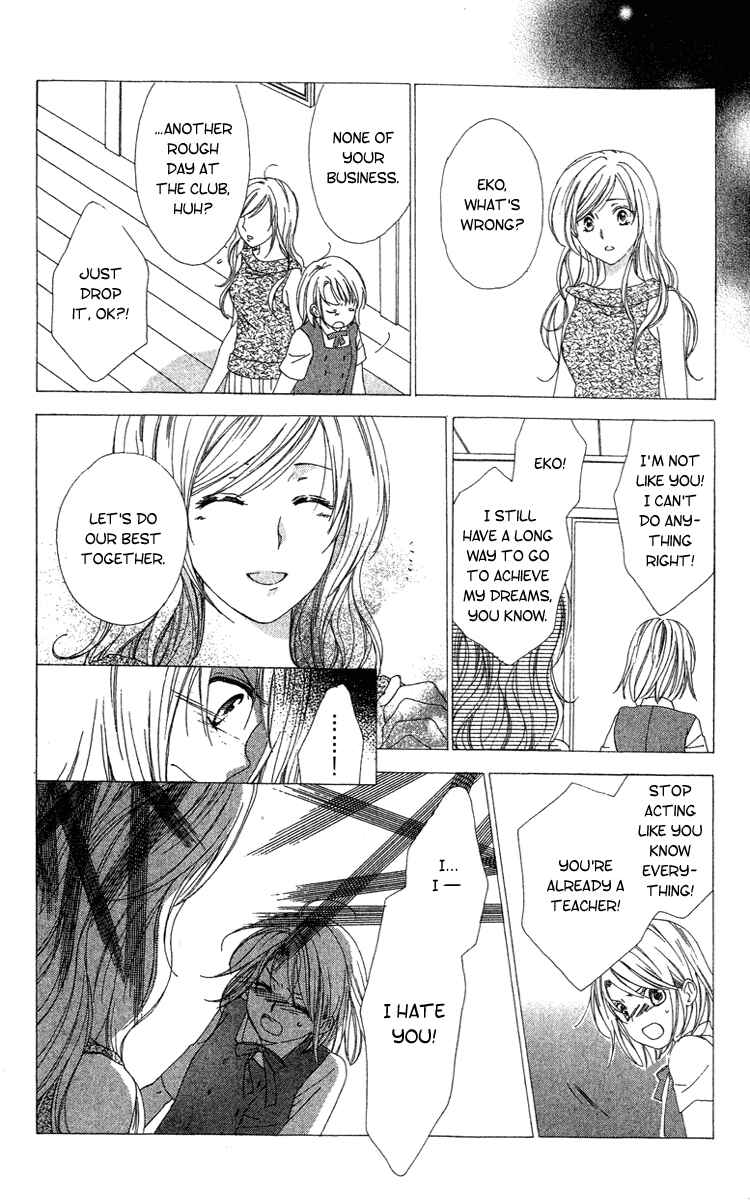 Page 22 Chapter 8 Shinigami no Ballad