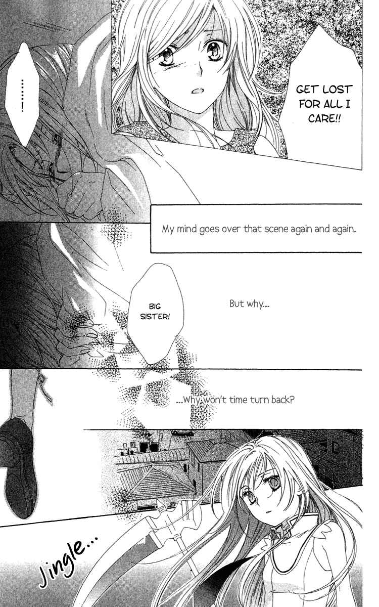 Page 23 Chapter 8 Shinigami no Ballad