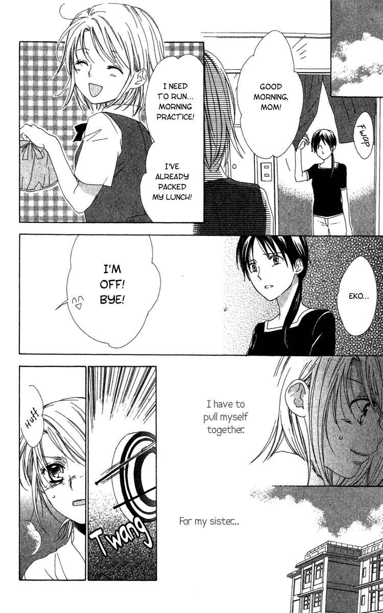 Page 24 Chapter 8 Shinigami no Ballad