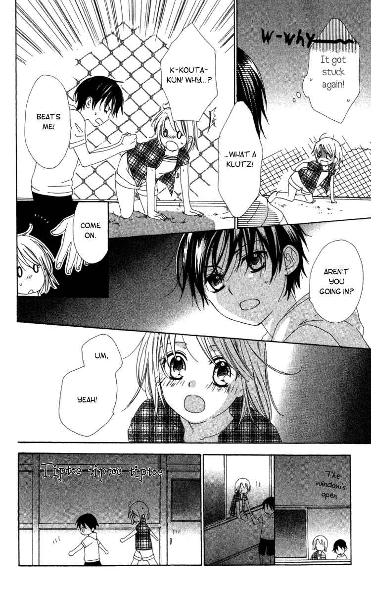 Page 36 Chapter 8 Shinigami no Ballad