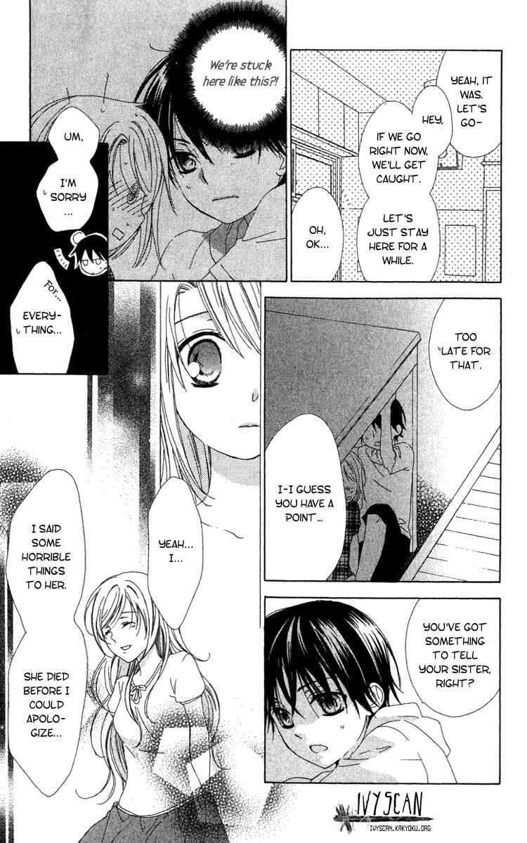 Page 39 Chapter 8 Shinigami no Ballad