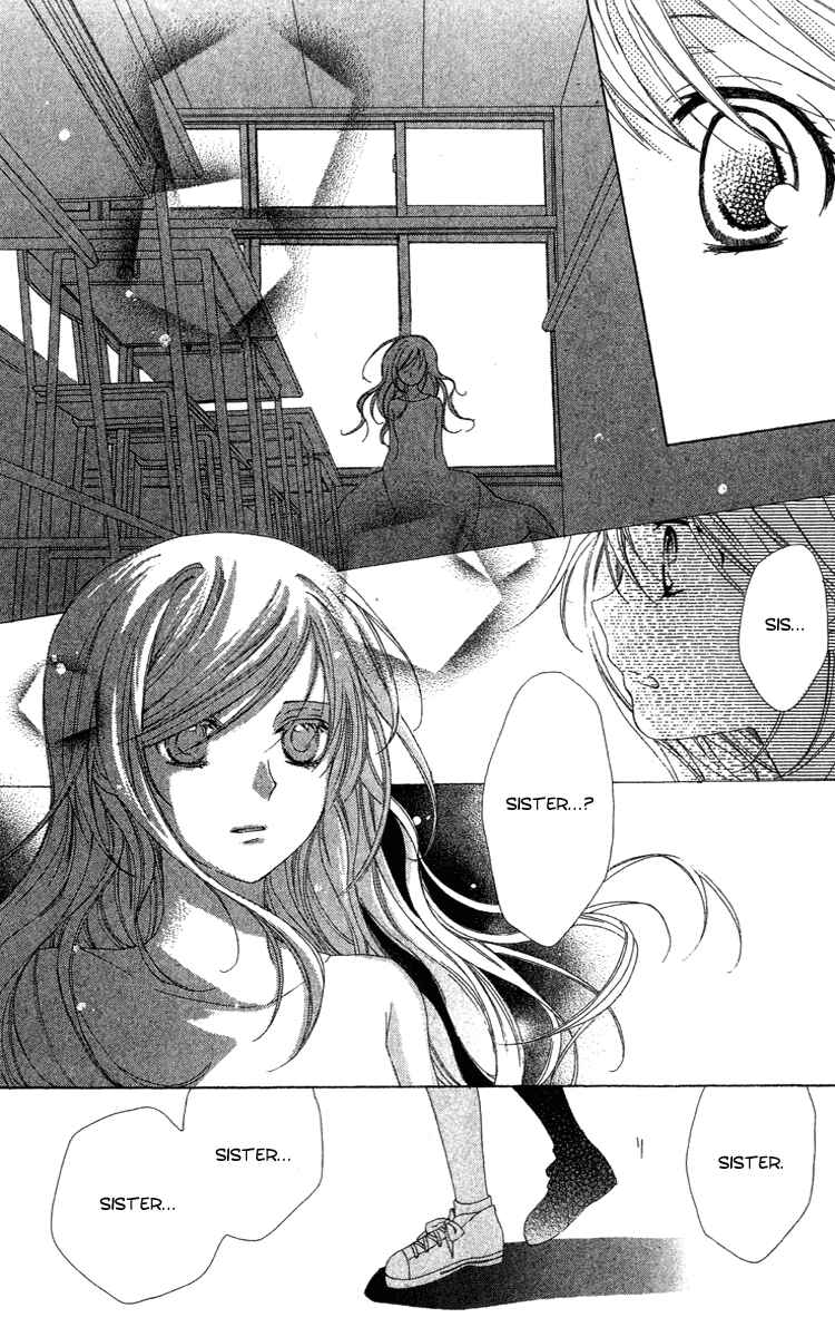 Page 42 Chapter 8 Shinigami no Ballad