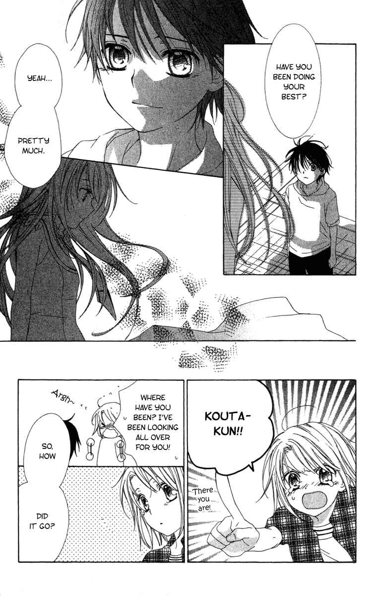 Page 47 Chapter 8 Shinigami no Ballad