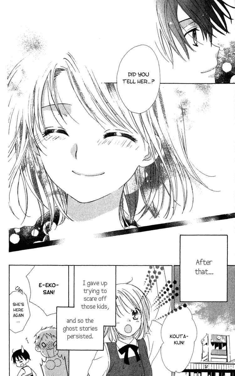 Page 48 Chapter 8 Shinigami no Ballad