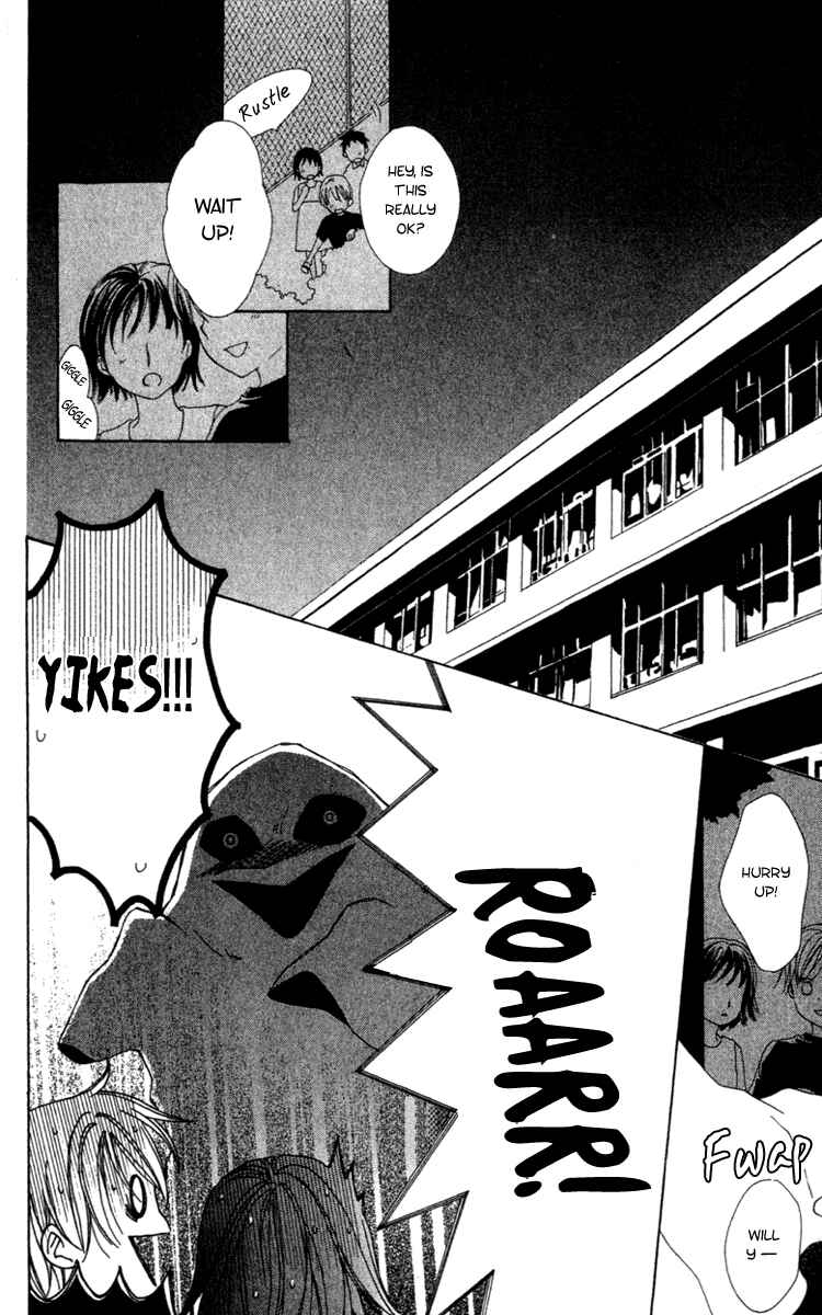 Page 6 Chapter 8 Shinigami no Ballad