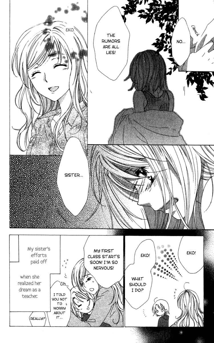 Page 8 Chapter 8 Shinigami no Ballad